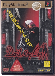 DA★中古ゲーム★PS2★デビル メイ クライ Devil May Cry MEGA HITS!★SLPM-66502
