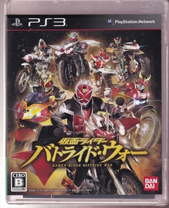 DA★中古ゲーム★PS3★仮面ライダー バトライド・ウォー★BLJS-10220
