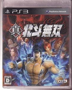 DA★中古ゲーム★PS3★真・北斗無双 ※取説無し★BLJM-60553