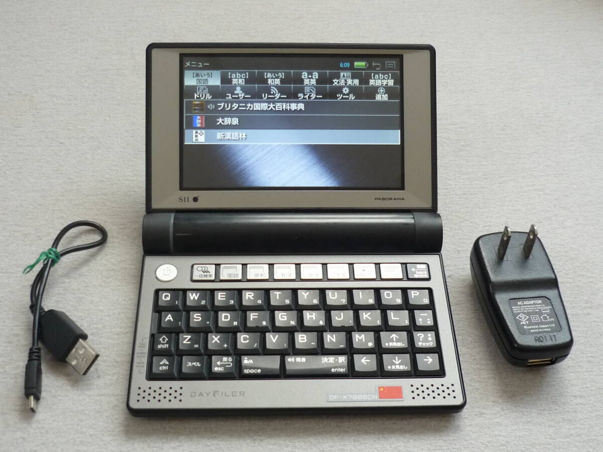 SII DAYFILER DF-X7000 オークション比較 - 価格.com