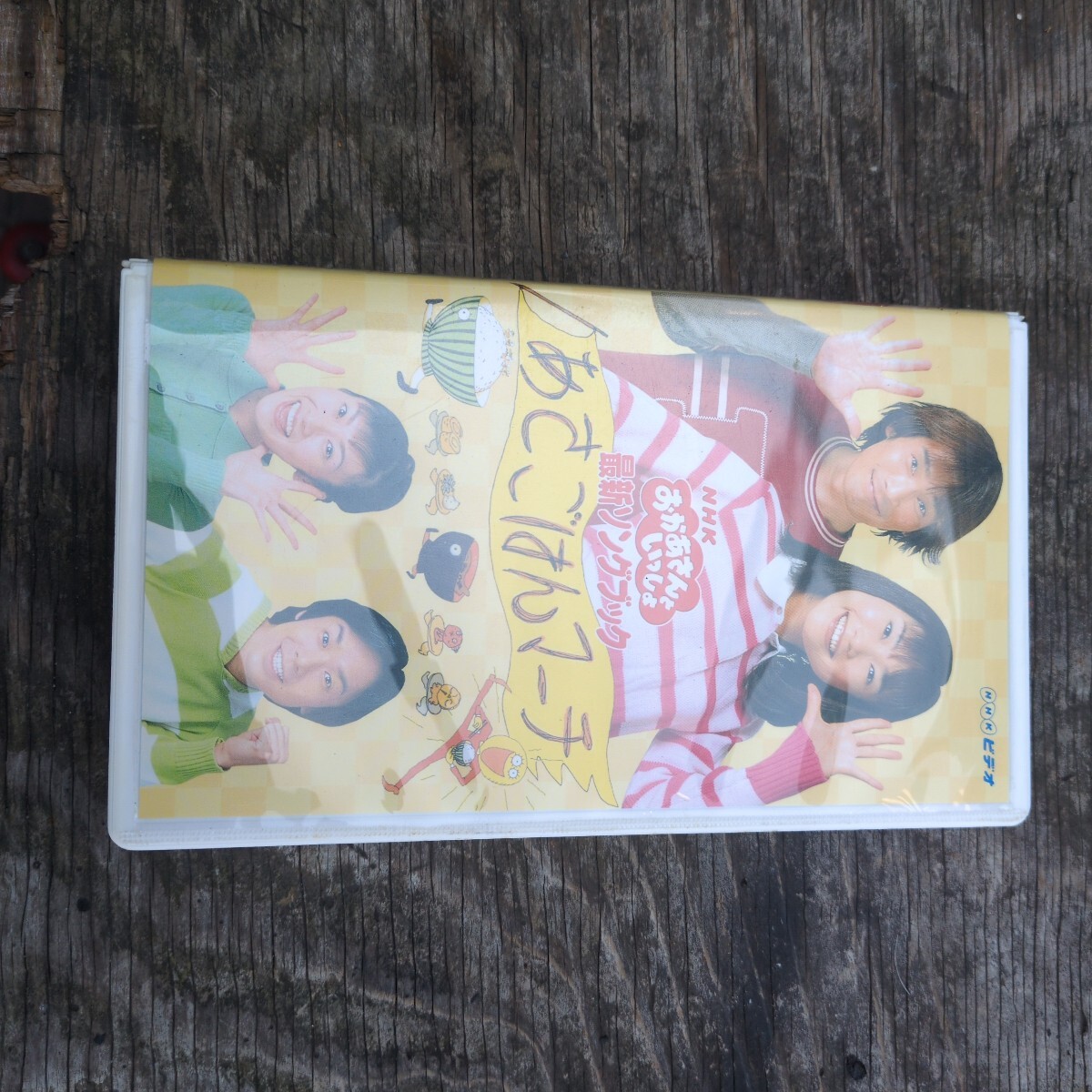 【19日までの出品】おすそ分けファイル　【即購入可能・3冊セット・限定1名様】 Yahoo!オークション - イイジマさんの出品リスト