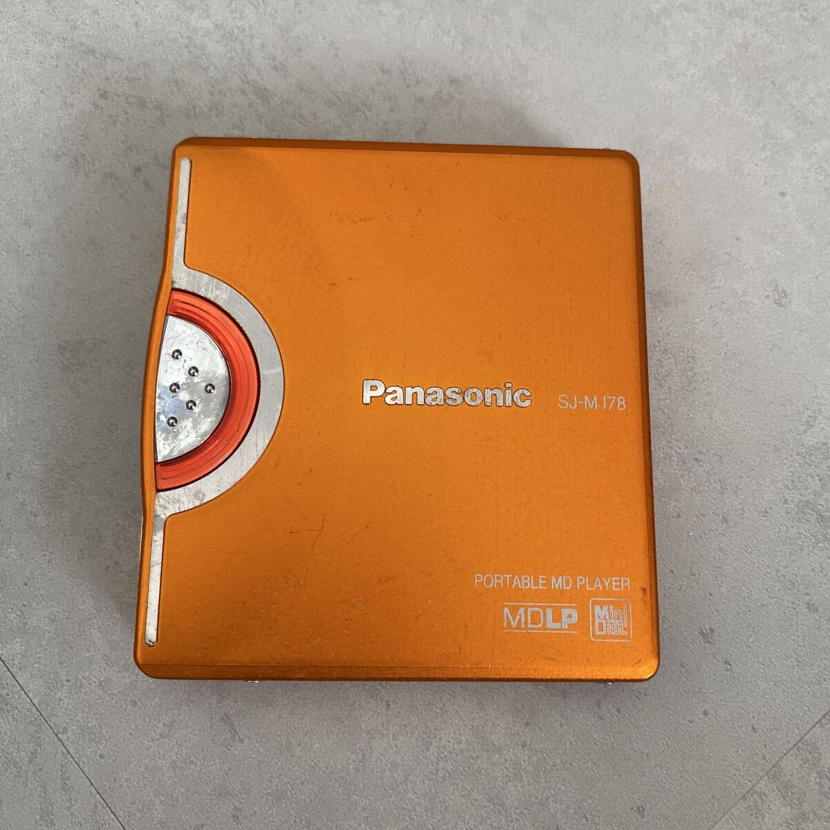 MDウォークマン　Panasonic SJ-MJ78-S 概要 ポータブルMDプレーヤー SJ-MJ78 | オーディオ | Panasonic