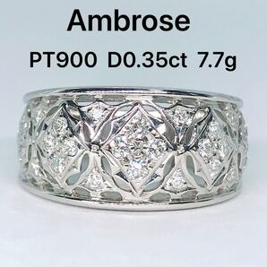 0.35ct アンブローズ バテン レース ダイヤモンドリング PT900 Ambrose
