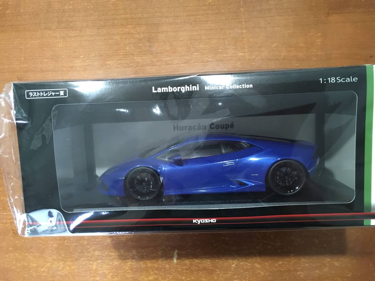 オートアート、京商ミニカーセットジャンク Yahoo!オークション -「ミニカー ジャンク」(京商) (自動車)の
