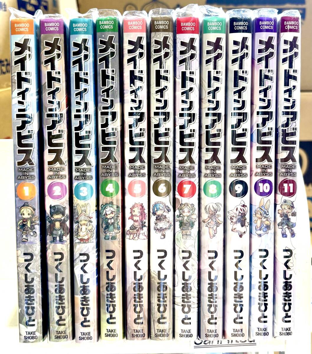 メイドインアビス　1～7巻セット　全巻初版　帯付き メイドインアビス 1～7巻セット 全巻初版 帯付き - 青年漫画お