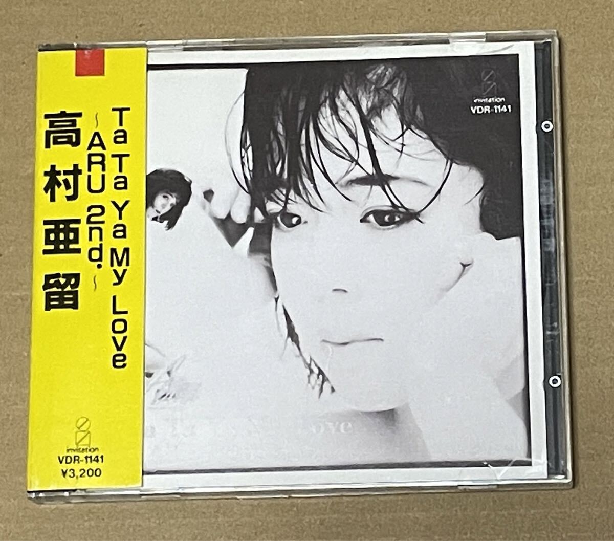 aru-2 CD セット Aru-2/Cheese Cake Jumpman-Mix CD+コラージュカード | Jaz