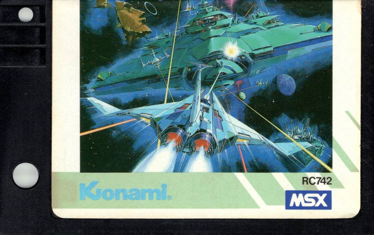 MSX　ジャンク品 2025年最新】Yahoo!オークション -ジャンク(MSX)の中古品・新品