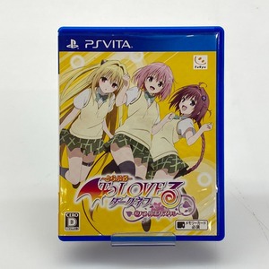 05w14212T FURYU プレイステーションVITA ToLOVEる ダークネス バトルエクスタシー ゲームソフト VLJM30072 中古品