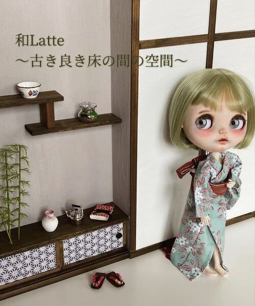 和室 床の間 ミニチュア ドールハウス 背景ボード 壁 床 ブライス リカちゃん 1/6 家具 オビツ 棚 机 ドール ドール家具 和風