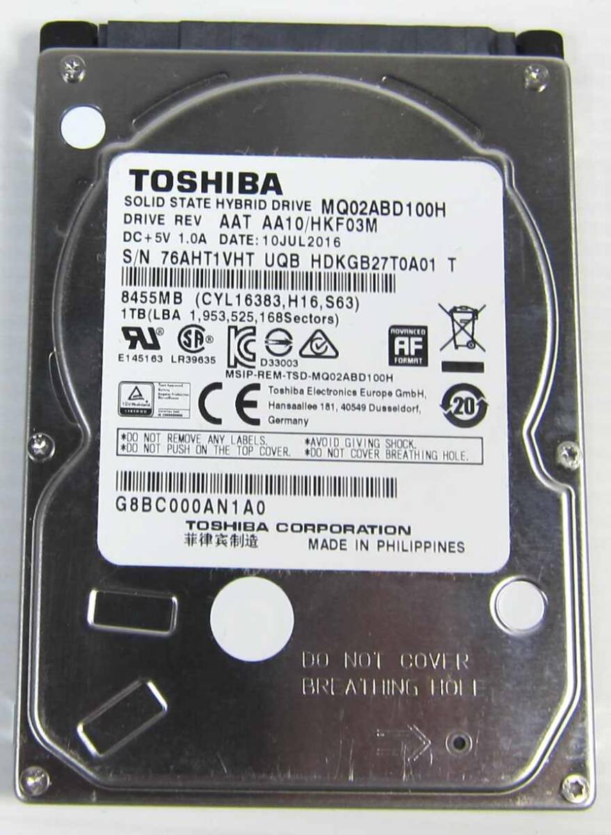 TOSHIBA MQ02ABD100H 2.5インチ 5400rpm 64MB 1TB SSHD 8GB 並行輸入 楽天市場】【中古】TOSHIBA MQ02ABD100H 2.5インチ 5400rpm 64MB