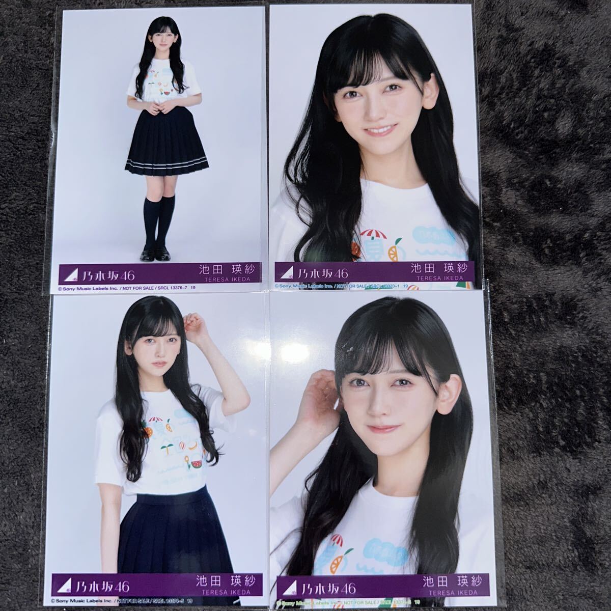 日向坂46 Love yourself! シリアルナンバー 20枚 新品未使用 オリジナル特典】日向坂46／Love yourself!＜CD+Blu-ray＞（初回