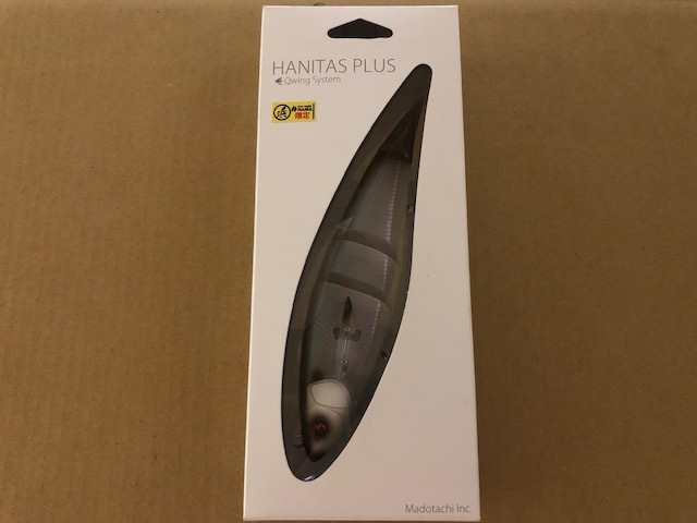新品未使用 ハニタス リアルハス 2025年最新】Yahoo!オークション -ハニタスの中古品・新品・未