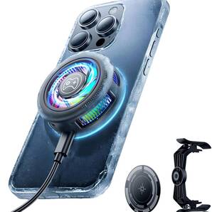 スマホ 冷却ファン iFデザイン賞 受賞製品 瞬間冷却ファン 携帯クーラー 暑さ対策グッズ スマホ 熱対策 磁気式・クリップ式 vrゴーグル