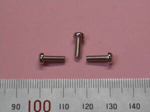 真鍮(黄銅)-ニッケル ナベ M3x10 500コ 新品・送料込み