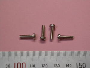 真鍮(黄銅)-ニッケル ナベ M3x12 500コ 新品・送料込み