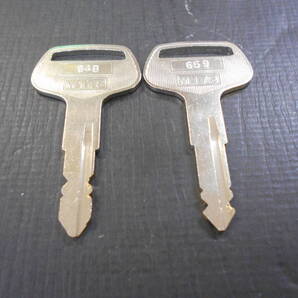 コピーキー 648 / 659 【2本組】 コマツ用 キー コマツ フォークリフト 建機 カギ番号 648 ・ 659 キー 注※純正キーではありません