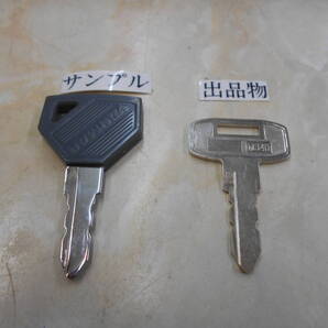 52160 【コピーキー】 ヤンマー GC221 トラクター キー ヤンマー 複製品一本 ※純正キーとキーシリンダーは出品物ではありません見本
