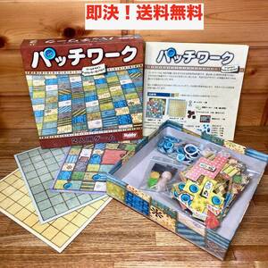 ★即決 送料無料 日本語版 説明書付き 2人用 ボードゲーム ホビージャパン パッチワーク ウヴェ・ローゼンベルク HobbyJAPAN 面白い 名作