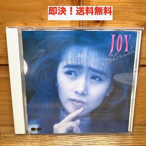 ★即決 送料無料 CDアルバム 工藤静香 JOY ジョイ 恋一夜 硝子のサンクチュアリ 天使みたいに踊らせて 奇跡の肖像 寂しい夜には私を呼んで