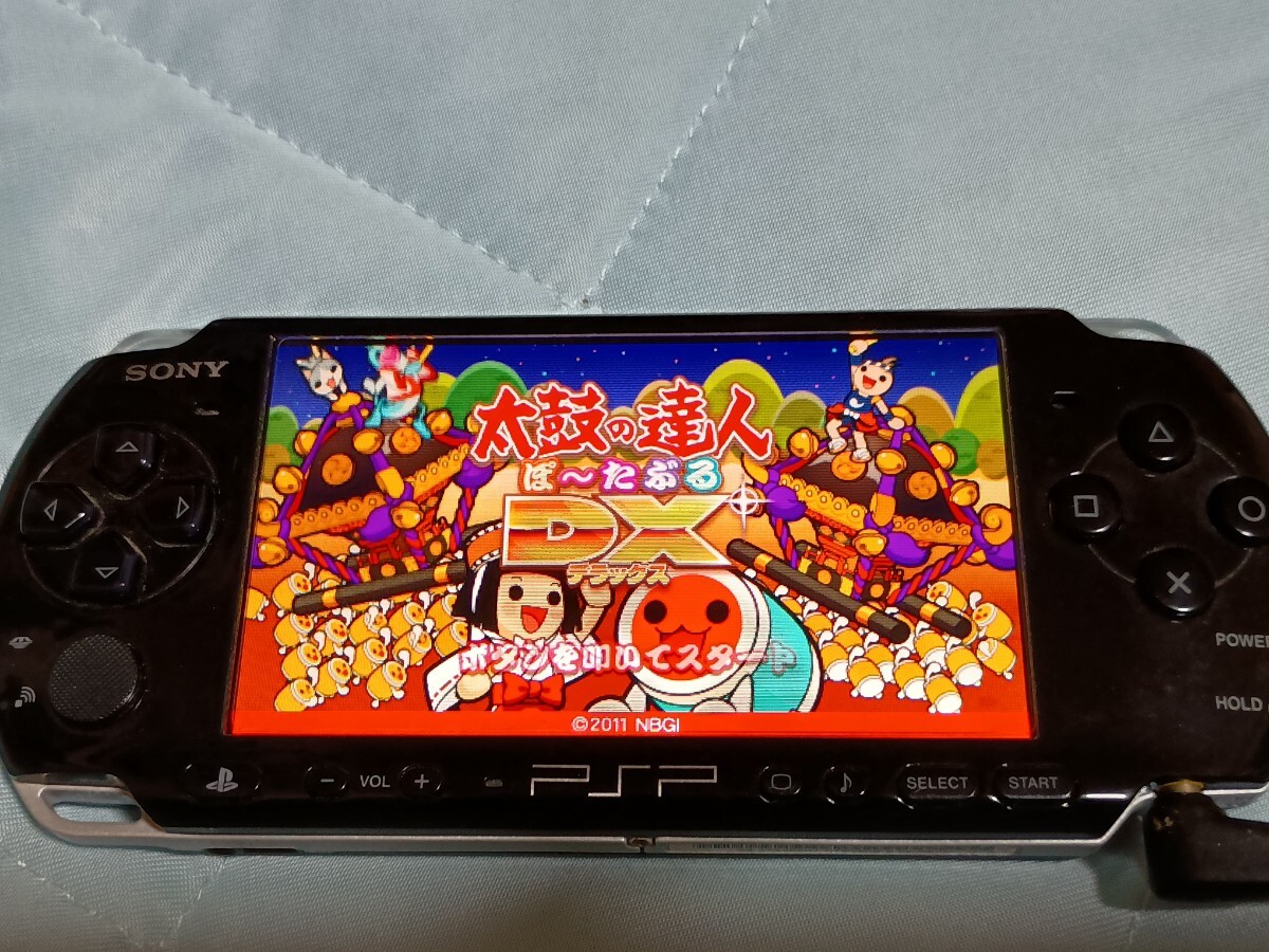 中古品 ゲーム PSP 本体 PSP3000 シルバー 動作品 電源ケーブル 4GBメモリーカード カバーケース付き Amazon | PSP「プレイステーション・ポータブル」 ミスティック