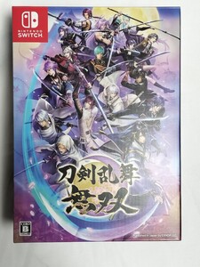【新品未開封】刀剣乱舞無双 スペシャルコレクションボックス ニンテンドースイッチ