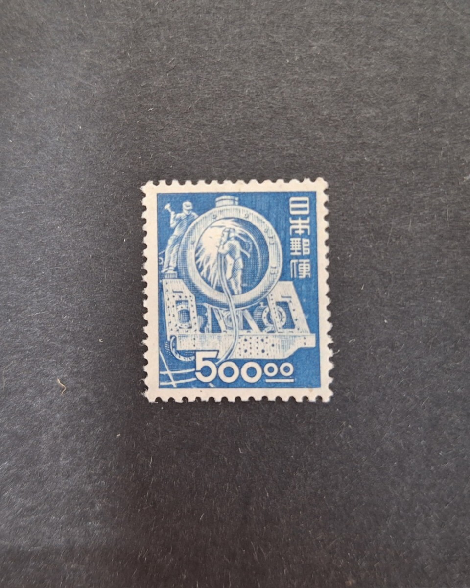 機関車製造　　銭単位切手 機関車製造 銭単位切手 機関車製造 銭単位切手 2025年最新】蒸気