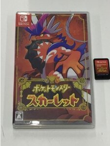 ♪NINTENDO 任天堂 ポケットモンスター スカーレット ポケモン Switch ゲームソフト 動作確認済み♪中古品
