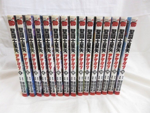 2025年最新】Yahoo!オークション -saint seiya(本、雑誌)の中古