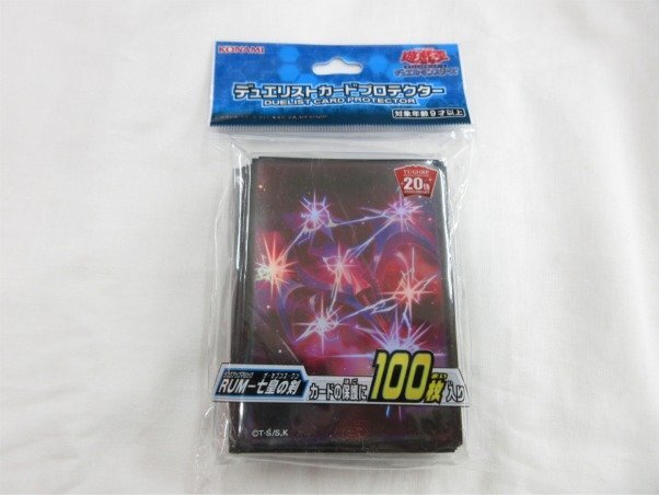 KONAMI デュエリストカードプロテクター 50枚入り 未開封品 20年前の品 2025年最新】Yahoo!オークション -デュエリストカード