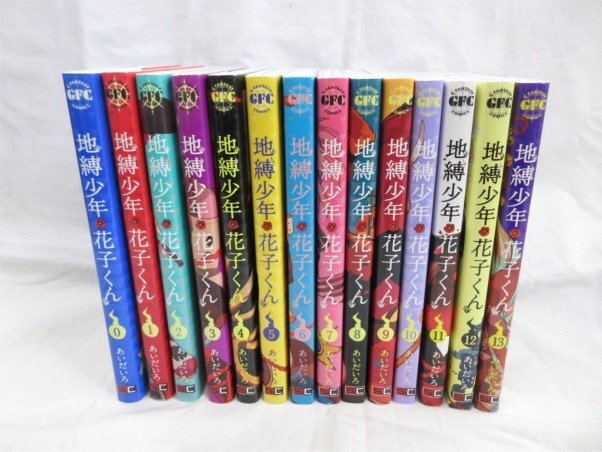 全巻初版 少年漫画 セット (コミックニュース付き) 2025年最新】Yahoo!オークション - 少年(漫画、コミック)の中古
