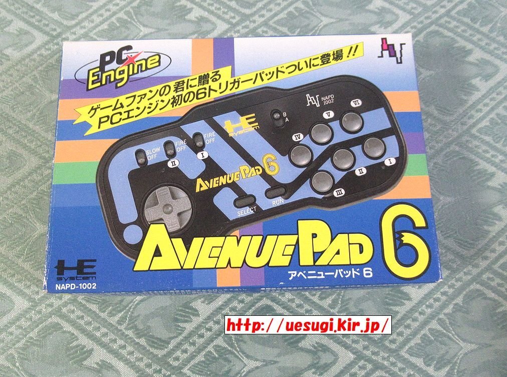 PCエンジン　コアグラフィックス本体、アベニューパット6 セット Amazon | アベニューパッド6(PCエンジン用) | PCエンジン
