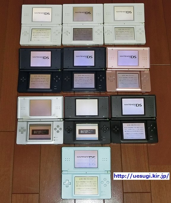 【ジャンク品】DS Lite本体2台 PSP本体 ジャンク品】PSP本体×2台、DSLite2台、DS初期型2台 - メルカリ