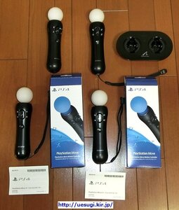 ●ジャンク●PS4 PlayStation Move モーションコントローラー 4個+充電スタンド◇PS3 PS ムーヴ CHARGING STATION CECH-ZCM1J・ZCC1J