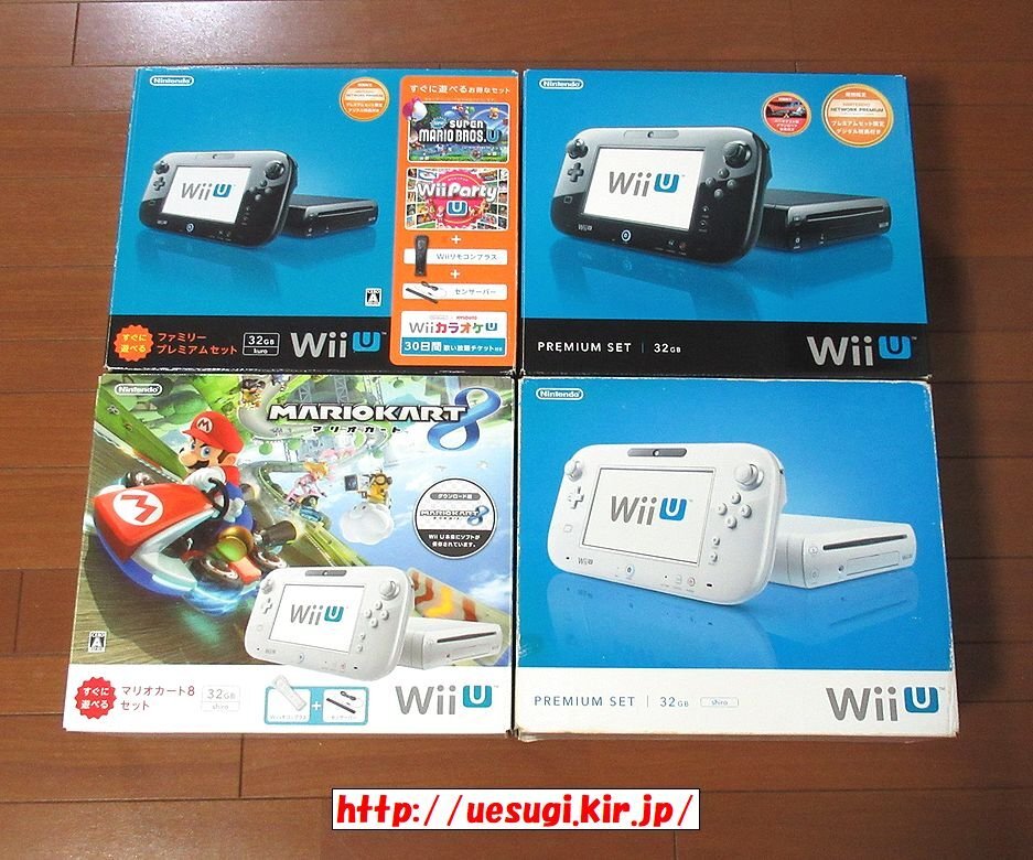 （値下げしました）WiiU 付属品　色々セット 値下げしました）WiiU 付属品 色々セット 値下げしました）WiiU