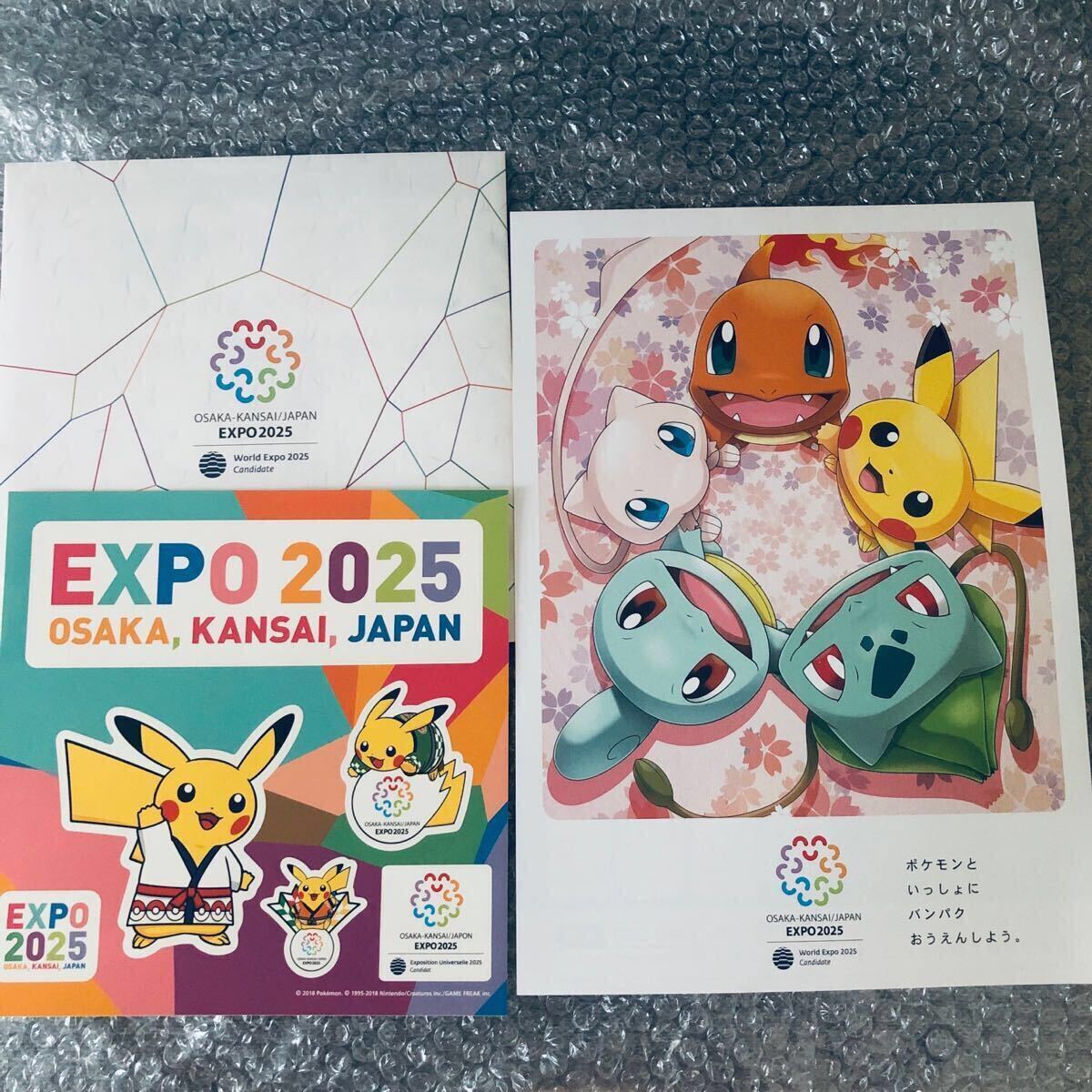 大阪万博 ピカチュウ　ステッカー　美品 2025大阪・関西万博 ステッカー F | 2025大阪・関西万博公式