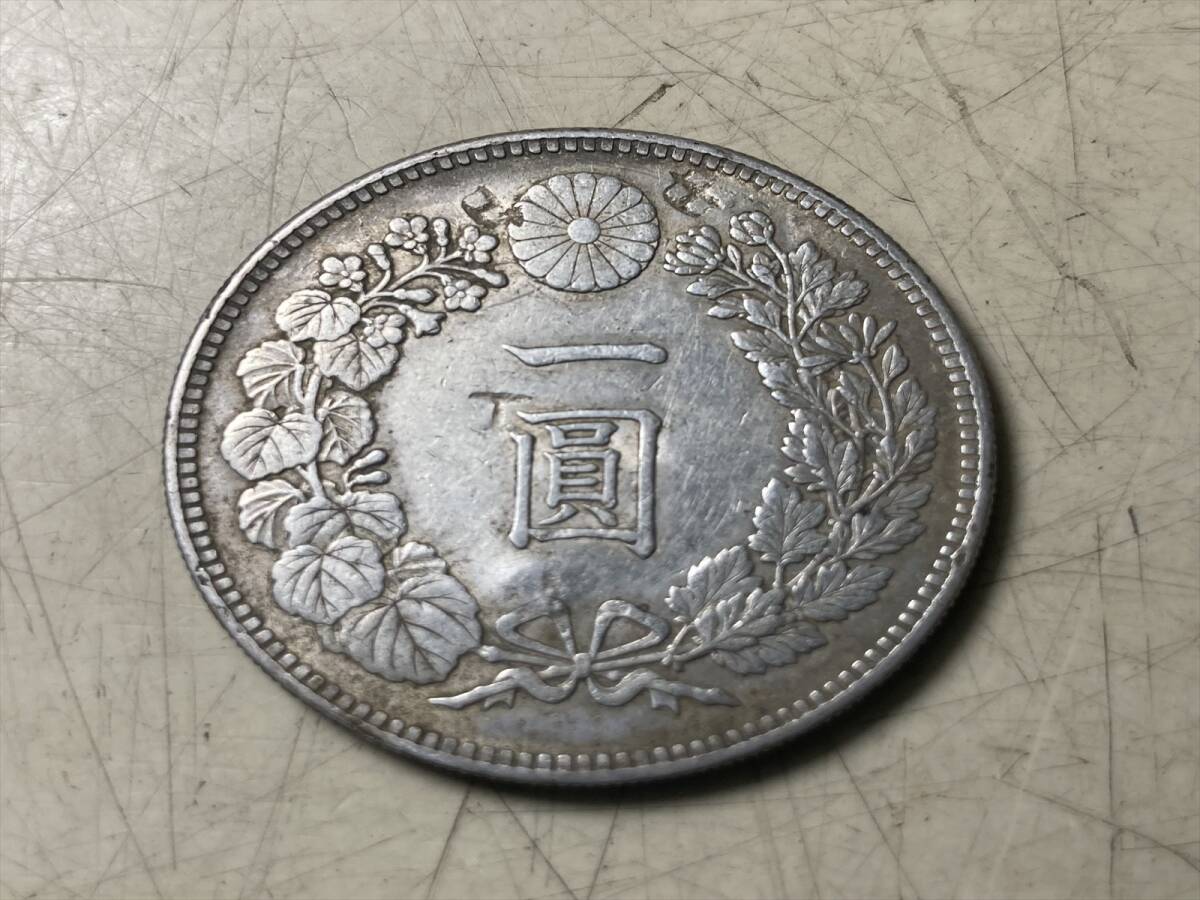 Yahoo!オークション -「龍 龍」(日本) (硬貨)の落札相場・落札価格