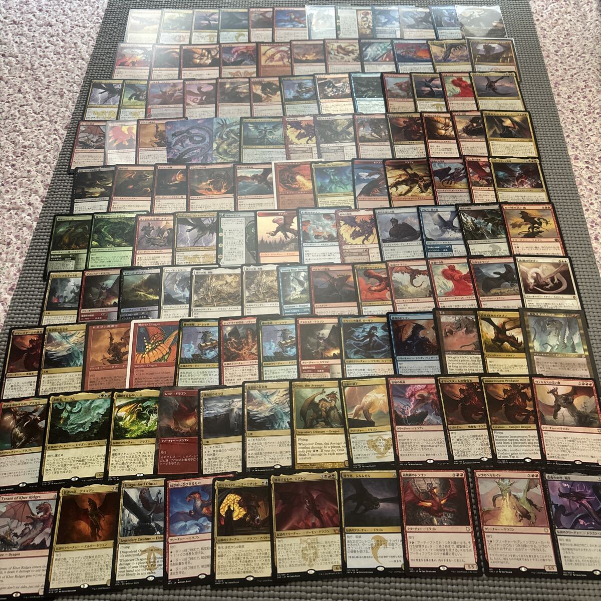 引退まとめ売り MTG 2025年最新】Yahoo!オークション -mtg 引退の中古品・新品・未