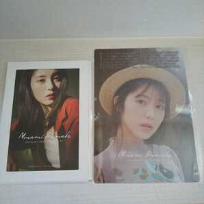 新品 未開封 浜辺美波 カレンダー 2021.04-2022.03 HMV特典 12ヶ月クリアシートカレンダー(A4)付きセット 送料無料 匿名配送