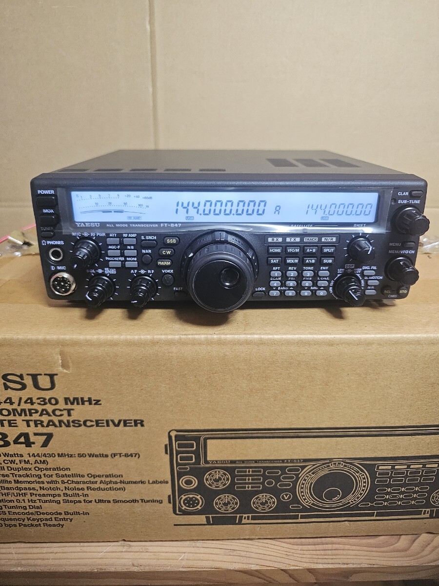 ☆ヤエス　HF～430MHz帯オールモード機　FT-847（現状渡し）☆ s-l400.jpg
