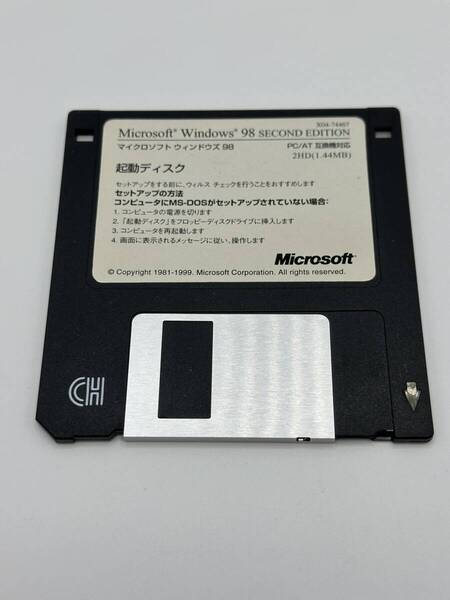 【送料無料】 起動ディスク Microsoft Windows 98 SE PC/AT互換機対応 動作確認済み