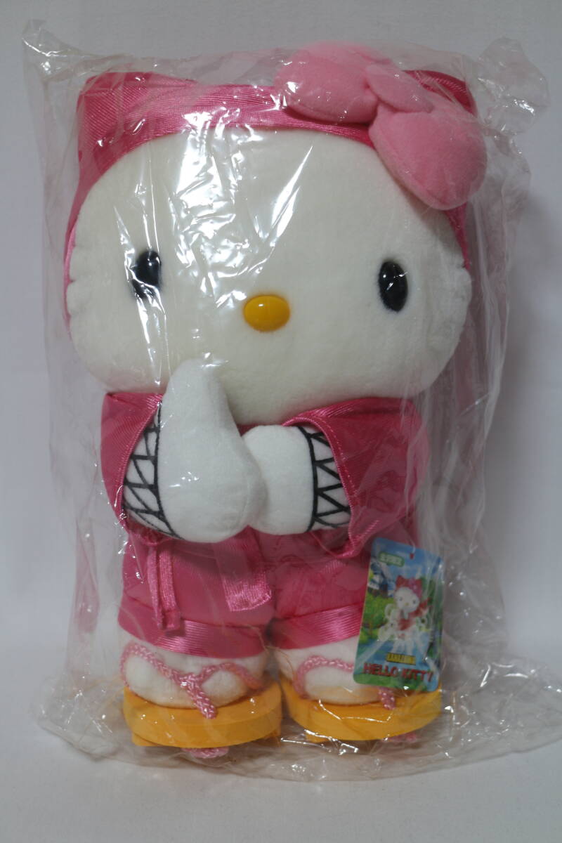 Yahoo!オークション -「ご当地キティぬいぐるみ」の落札相場