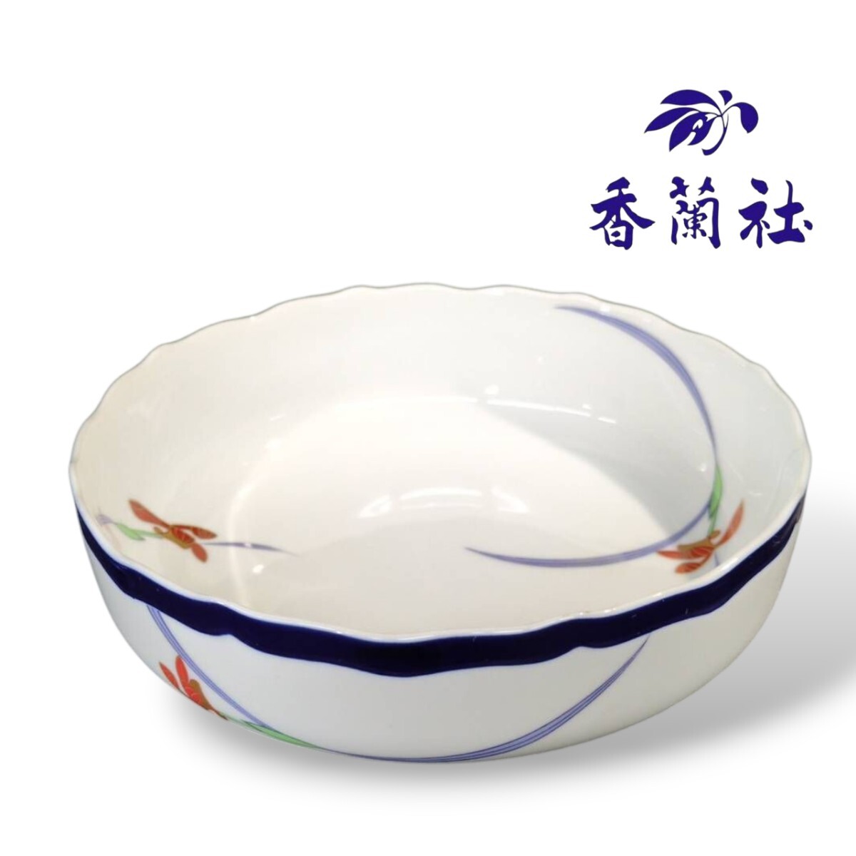 2025年最新】Yahoo!オークション -香蘭社 深皿の中古品・新品