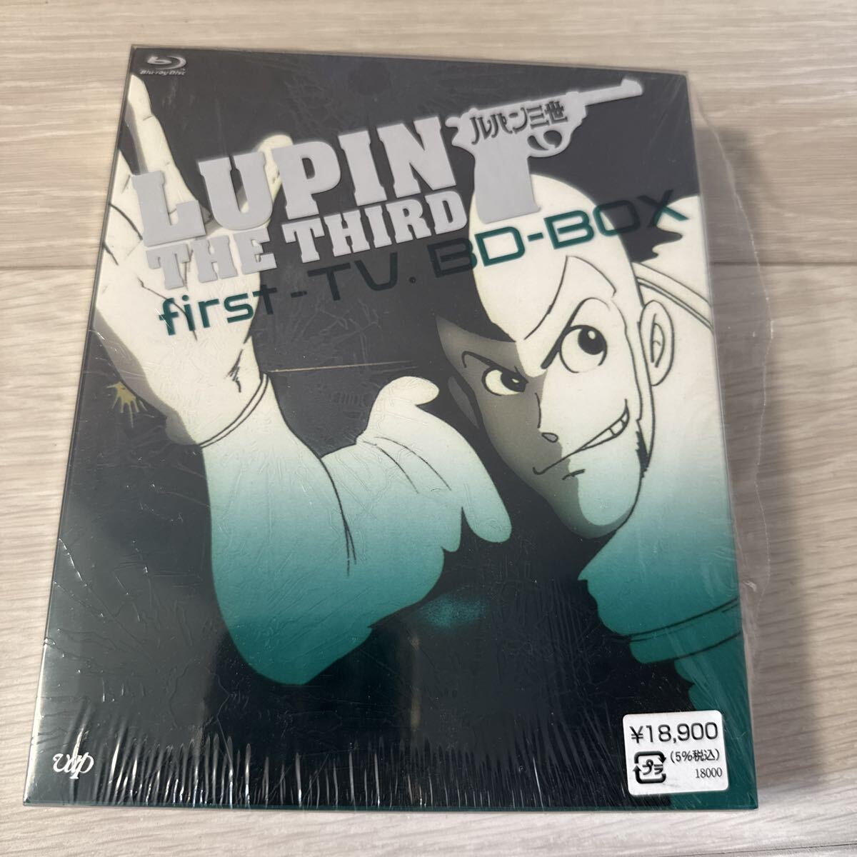 ルパン三世 第1シリーズのDVDボックス 激レア メタル製キーホルダー未使用付き ルパン三世 第1シリーズのDVDボックス 激レア メタル製