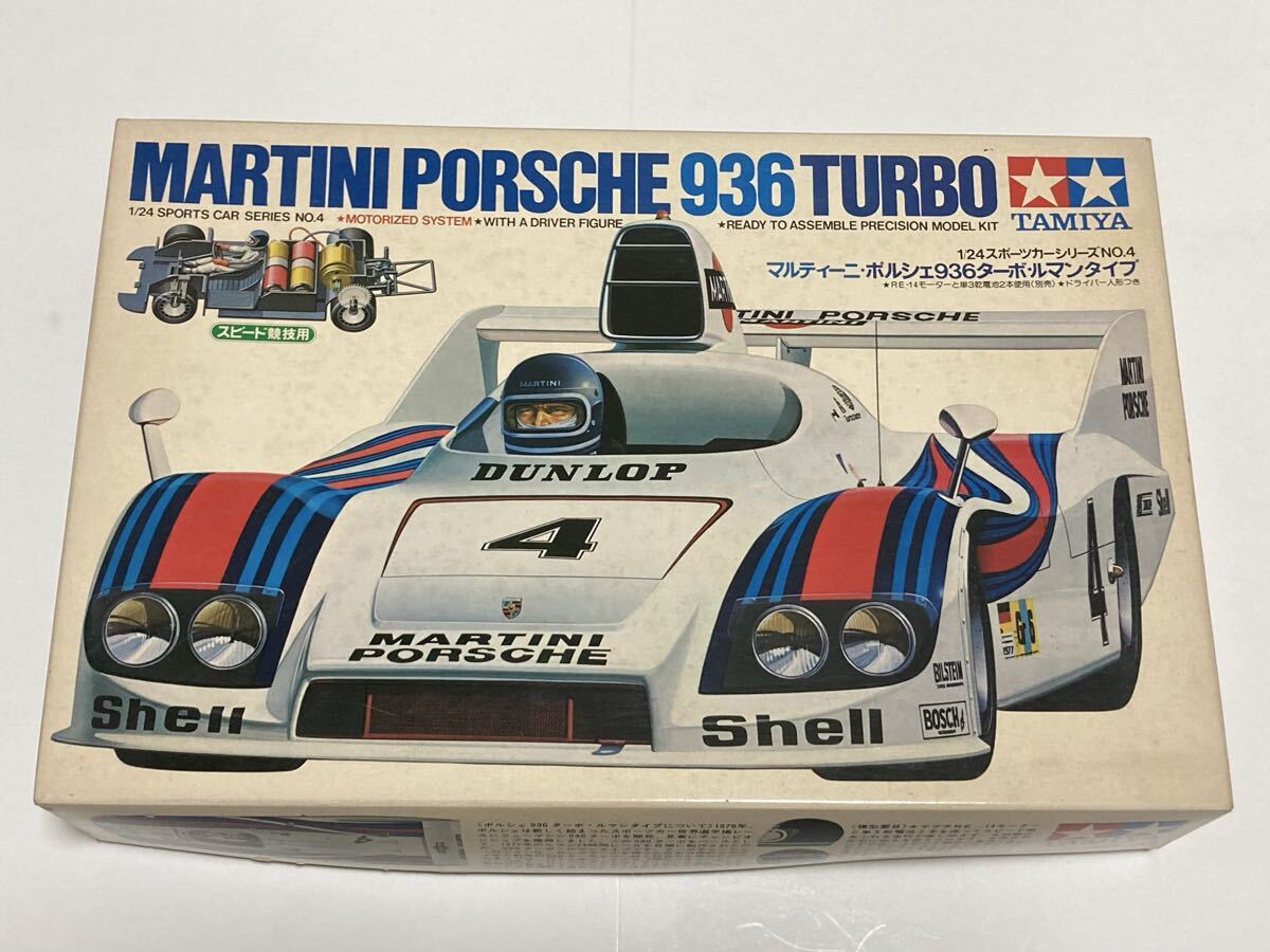 ◆TAMIYAプラモデルPORSCHE936-78TURBポルシェスピード競技用 Tamiya Porsche 936 78 Turbo 1/24スケール未組立品 - メルカリ