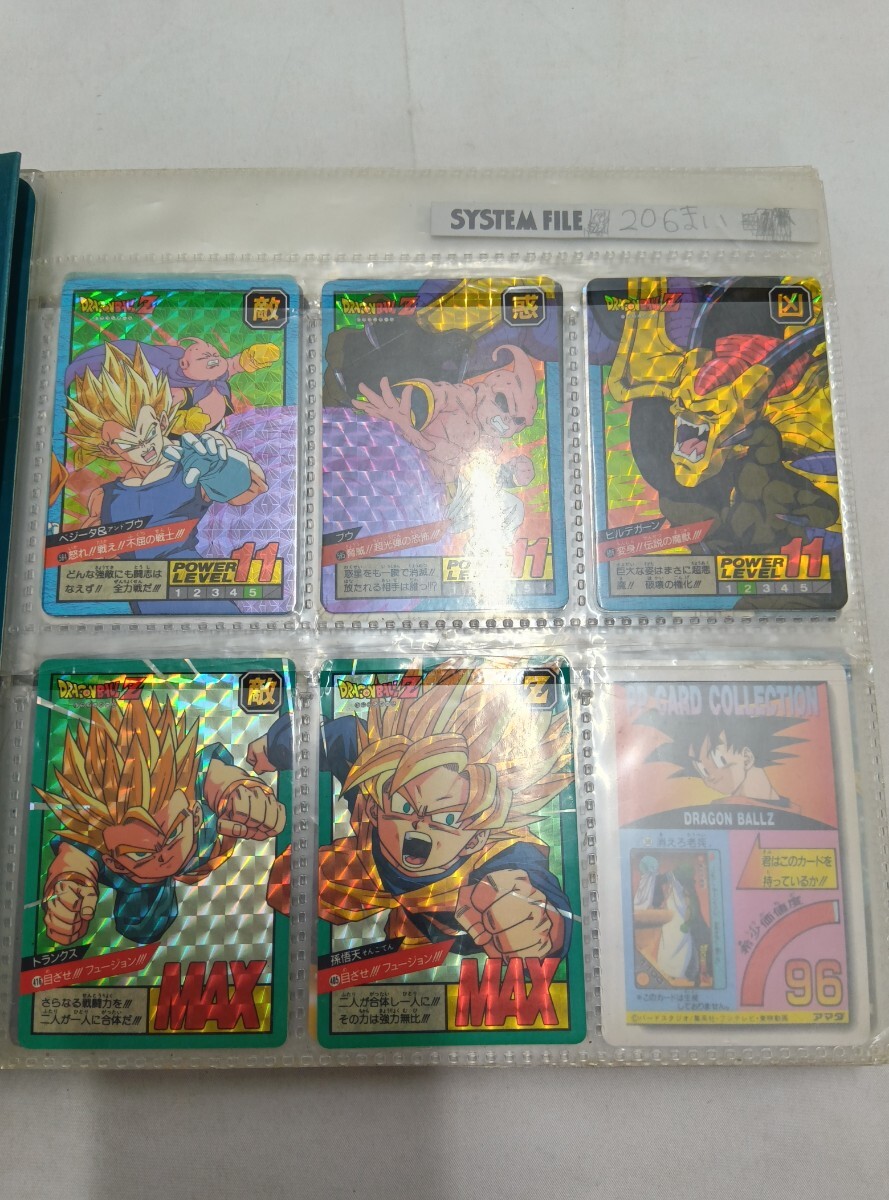 ドラゴンボール カードダス まとめ売り 150枚程度 アマダ Yahoo!オークション -「ドラゴンボール カード アマダ」の落札