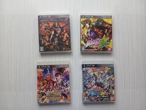 ps3 格闘系 4本セット デッドオアアライブ5 ジョジョの奇妙な冒険 スーパーストリートファイターⅣ 機動戦士ガンダム