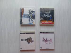 ps3 4本セット 白騎士物語 古の鼓動 光と闇の覚醒 ファイナルファンタジー13 13-2