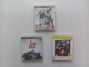 ps3 ゾンビ系 3本セット サイコブレイク バイオハザード5 龍が如く OF THE END