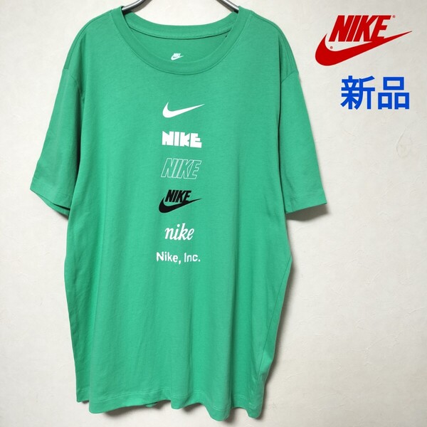 新品!送料無料!NIKE 六連ロゴTシャツ XL エメラルドグリーン 半袖 カットソー TEE DZ2876 6連 プリント NSW スウォッシュ ゴツナイキ