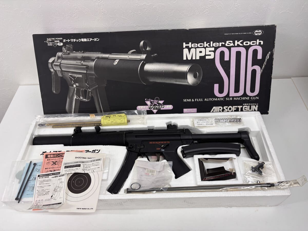 【ジャンク品】 東京マルイ 電動ガン エアガン 5丁セット 2025年最新】Yahoo!オークション -マルイ mp5 ジャンクの中古品